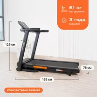 Svensson Body Labs Balance D Image #8