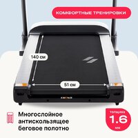 Svensson Body Labs Physioline Sprint Master B Image #7