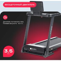 Svensson Body Labs Physioline Sprint Master B Image #10