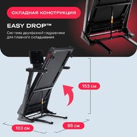 Svensson Body Labs Physioline Sprint Master B Image #5