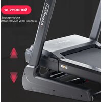 Svensson Body Labs Physioline Sprint Master A Image #9