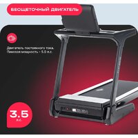 Svensson Body Labs Physioline Sprint Master A Image #10