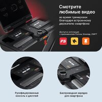 Svensson Body Labs Physioline Sprint Master A Image #4