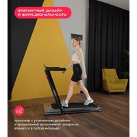 Svensson Body Labs Thrive Image #5