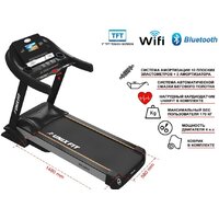 Unixfit MX-990X Image #3