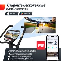 Unixfit BL-400BE Image #5