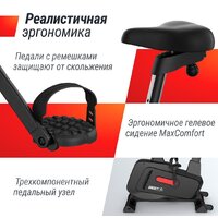 Unixfit BL-400BE Image #6