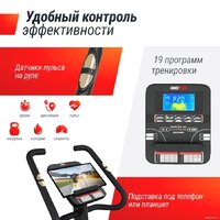 Unixfit BL-400BE Image #4