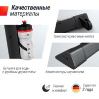 Unixfit BL-400BE Image #7