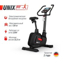 Unixfit BL-400BE Image #2