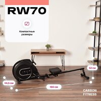 Carbon Fitness RW70 Image #11