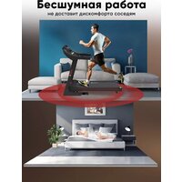 Willman T4400F (черный/красная) Image #8