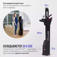 Oxygen Fitness M-Concept Sport (черный) Image #32