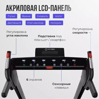 Oxygen Fitness M-Concept Sport (черный) Image #26