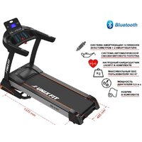 Unixfit MX-910T Image #3