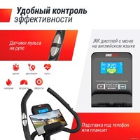 Unixfit BL-350E Image #4