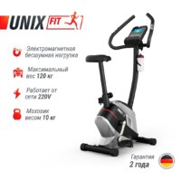 Unixfit BL-350E Image #2