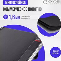 Oxygen Fitness M-Concept Sport (белый) Image #32