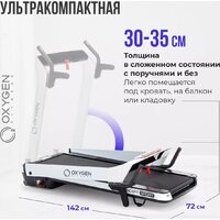 Oxygen Fitness M-Concept Sport (белый) Image #35