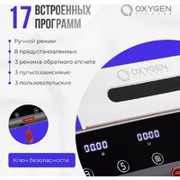 Oxygen Fitness M-Concept Sport (белый) Image #29