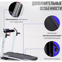 Oxygen Fitness M-Concept Sport (белый) Image #40