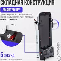 Oxygen Fitness M-Concept Sport (белый) Image #34