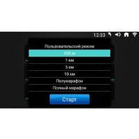 Ammity Fashion FTM 5120 TFT Image #8