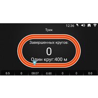 Ammity Fashion FTM 5120 TFT Image #15