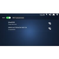 Ammity Fashion FTM 5120 TFT Image #7