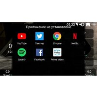 Ammity Fashion FTM 5120 TFT Image #14