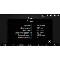 Ammity Fashion FTM 5120 TFT Image #16