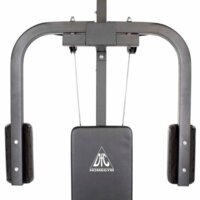 DFC Homegym D943 Image #9