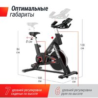 Unixfit SB-620 Pro Image #4