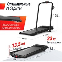 Unixfit R-230 Plus Image #8