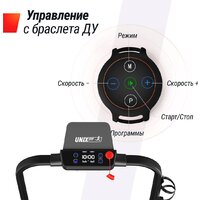 Unixfit R-230 Plus Image #9