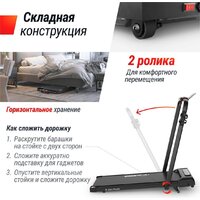 Unixfit R-230 Plus Image #10