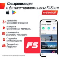 Unixfit R-230 Plus Image #13