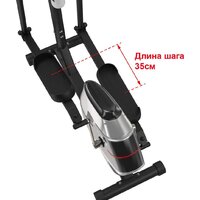 Unixfit SL-350 Image #11