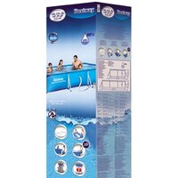 Bestway 56411 (300х201х66) Image #4