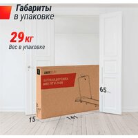 Unixfit R-260N Image #16