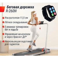 Unixfit R-260N Image #5