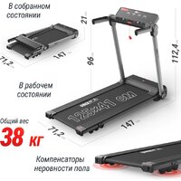 Unixfit Hi-tech S2 Metallic Image #5