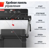 Unixfit Hi-tech S2 Metallic Image #13