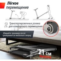 Unixfit Hi-tech S2 Metallic Image #4