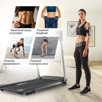 Unixfit Hi-tech S2 Metallic Image #6