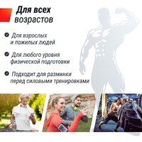 Unixfit Hi-tech S2 Metallic Image #17