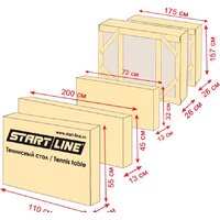 Start Line City Park Outdoor Image #5