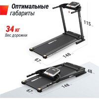 Unixfit ST-570S Image #7