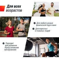 Unixfit ST-570S Image #13