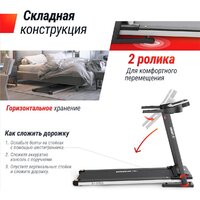 Unixfit ST-570S Image #3